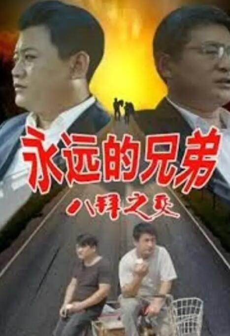 9久热久爱免费精品视频在线观看