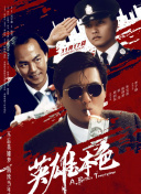 9久热久爱免费精品视频在线观看