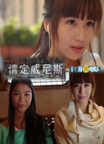 9久热久爱免费精品视频在线观看