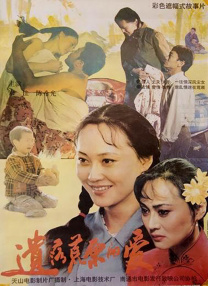 亚洲免费影院
